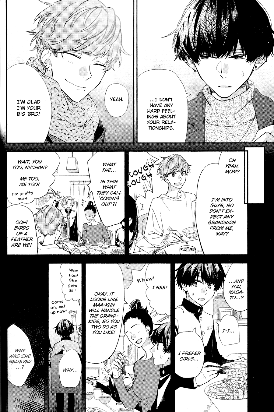 Sasaki to Miyano, Chapter 28 image 28